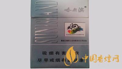 2025哈爾濱太陽島香煙價(jià)格表和圖片