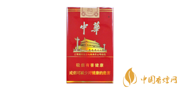 中華大中華多少錢(qián)一條 2025中華大中華香煙價(jià)格表圖一覽