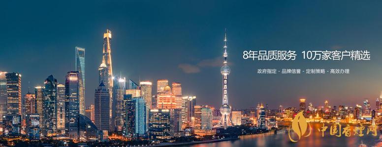上海煙草網(wǎng)絡銷售網(wǎng)地址-2025上海煙草網(wǎng)上訂貨網(wǎng)址