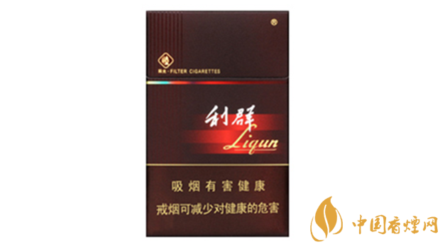 利群硬陽光多少錢 利群硬陽光價(jià)格一覽2025